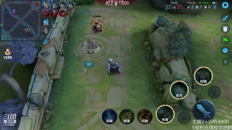 【2021-09-29 13点场】皇玺丶Fly高一刀：高一刀： 这人上分厉害