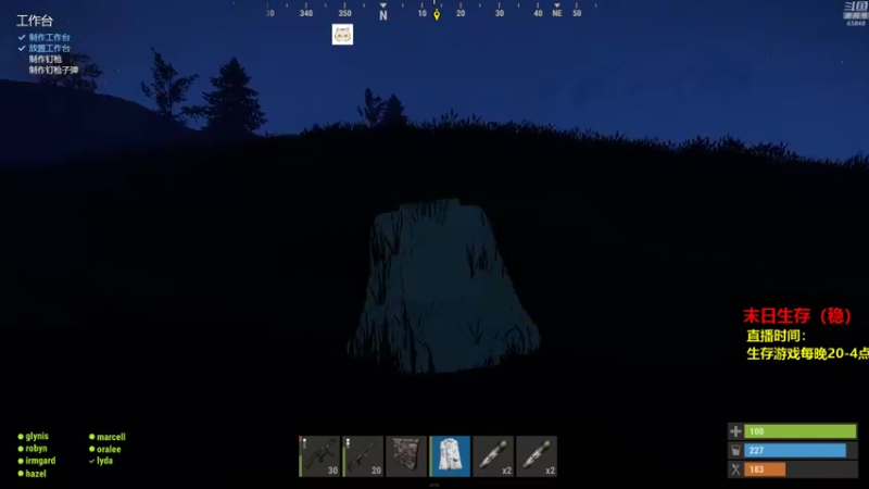 【2021-09-28 23点场】Happy丨猫腻：【猫腻】千人在线末日生存