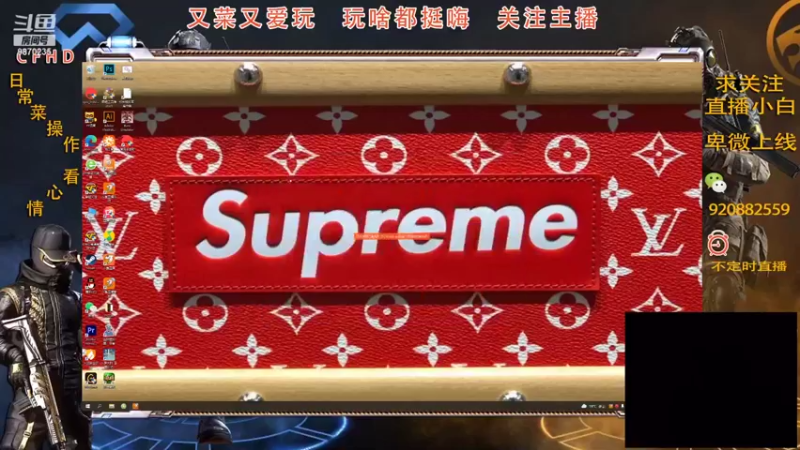 【2021-09-26 18点场】是大柒吖：乐呵乐呵得了 9870235