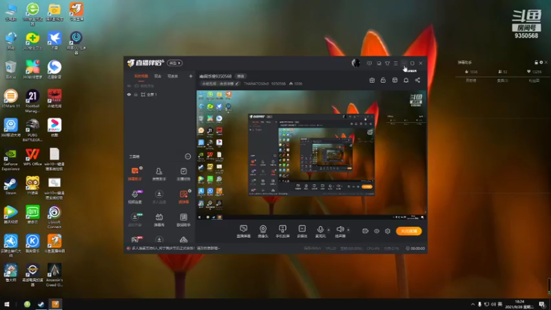 【2021-09-28 18点场】THANATOS0v0：南阎浮提9350568