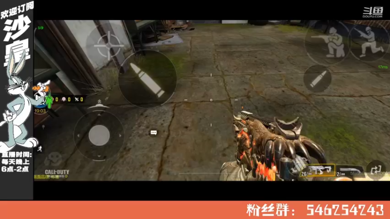 【2021-09-27 18点场】沙皇StaFenGraD：沙皇：回家啦