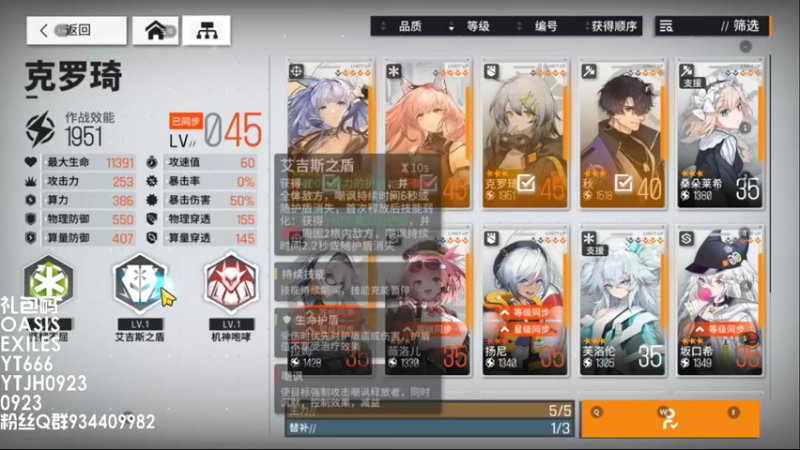 【2021-09-28 15点场】惘然如梦1996：泰拉瑞亚 新游试玩