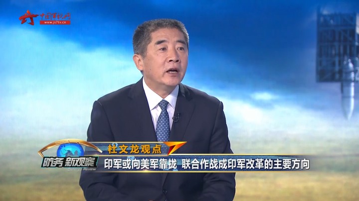 挑动亚太盟友与中国为敌  美军“明进暗退”自曝岛链守不住