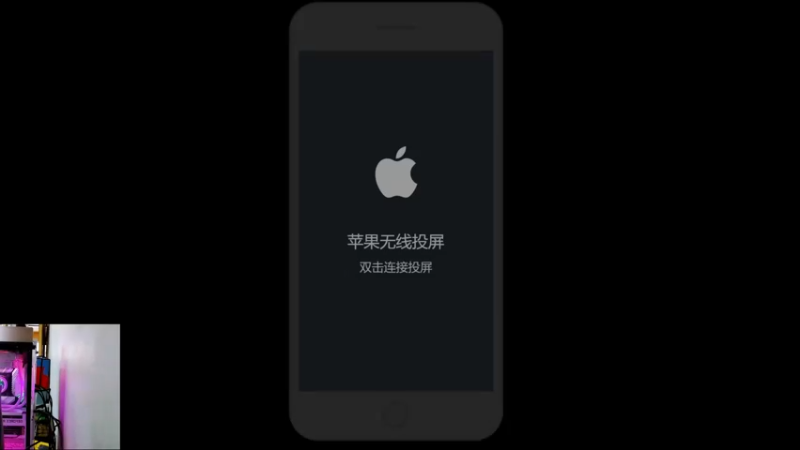【2021-09-29 12点场】A老回：无解边惩黄刀吕布 巅峰赛如打人机教学