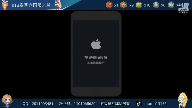 【2021-09-27 10点场】沐沐Ccccc：赛季初巅峰小牛马勇往直前！
