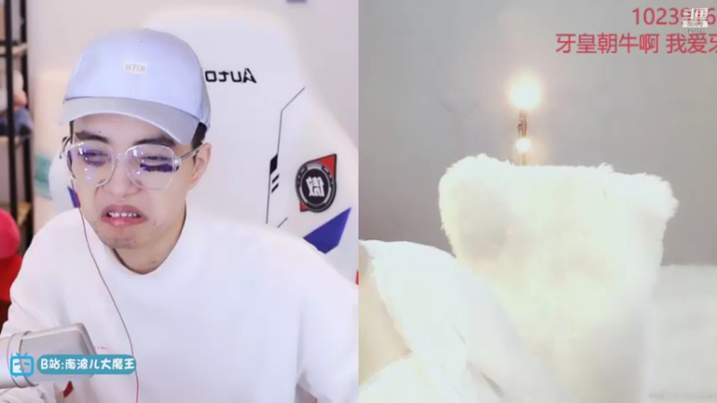 【2021-09-29 16点场】南波儿大魔王丶：牙少：云顶随便玩玩！