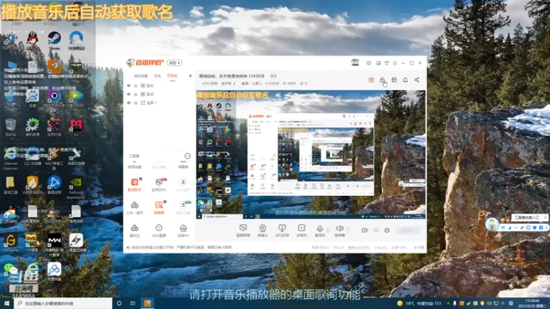 【2021-09-28 13点场】皇甫丶小甫儿：落地捡枪，反手就是突突突 3143658