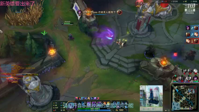 【2021-09-29 00点场】罢南万顷：无敌新英雄