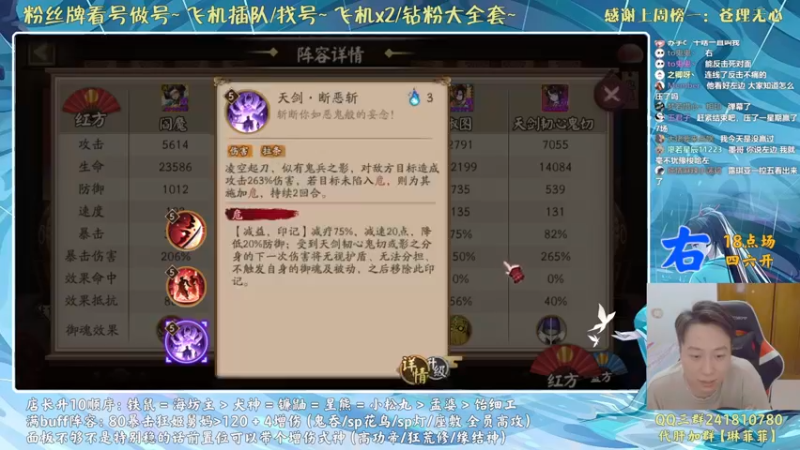 【2021-09-28 20点场】血墨丶：对萌新最友好的直播间