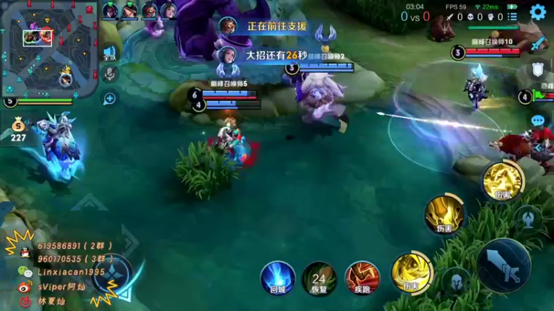 【2021-09-29 21点场】sViper丶阿灿：阿灿：稳双国服，丘芭比母揑牛