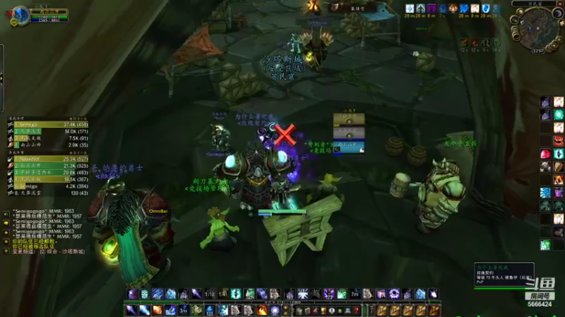 【2021-09-28 22点场】稳健的阿昆达：小陈输多了要关直播，我不得