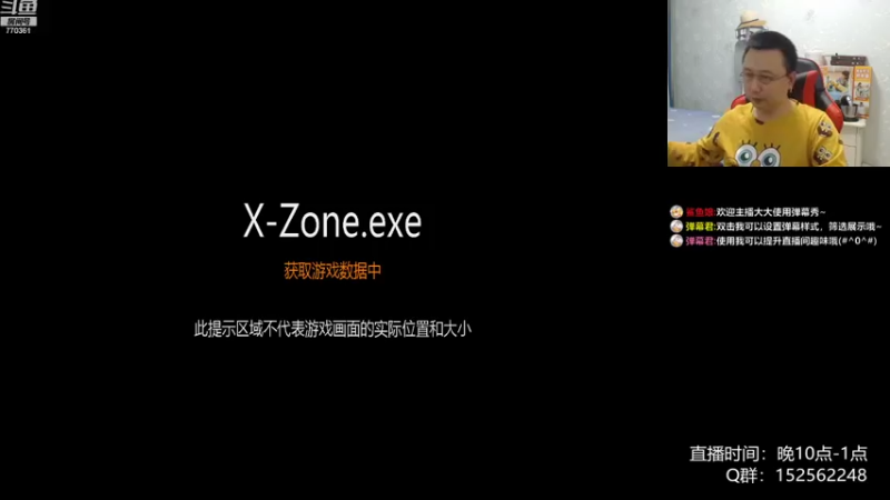 【2021-09-28 22点场】a鬼哥：a鬼哥-儿时的2P可还有联系？