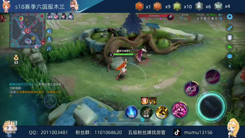 【2021-09-27 18点场】沐沐Ccccc：赛季初巅峰小牛马勇往直前！