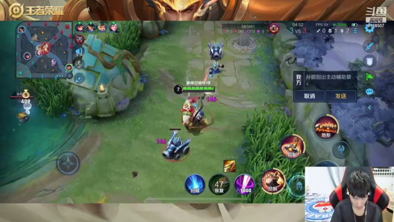 【2021-09-29 19点场】大胖狗koko：加油koko 今天必上1800 周末开双