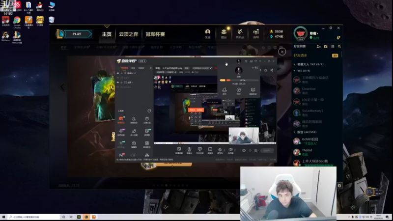 【2021-09-29 19点场】草莓：草莓： 电一从零单排