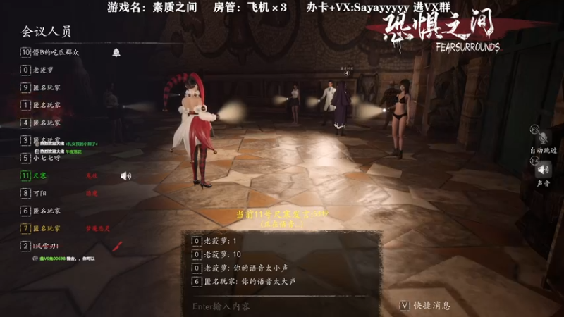 【2021-09-29 13点场】洒鸦的脱：【洒鸦】先横滨捡垃圾 然后再盘狼