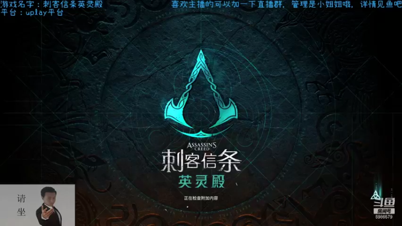 【2021-09-28 20点场】渊缘远愿：来的都是客，里边有大座