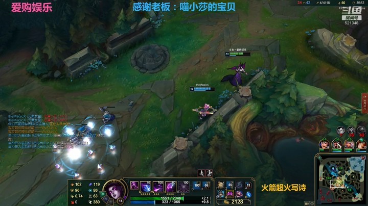 【英雄联盟】武器追莫甘娜，莫甘娜金身保命意外击杀德邦
