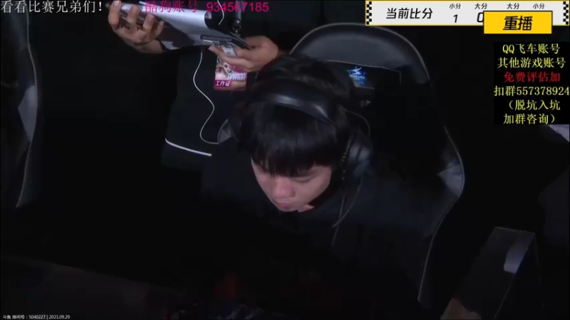 【2021-09-29 00点场】飞车计时k神：一直在努力的k弟！