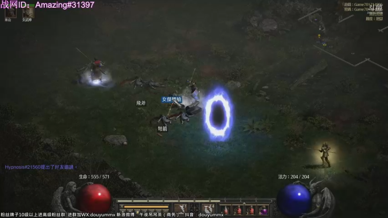 【2021-09-29 11点场】午夜抹抹茶：单人通地狱，极品小红手