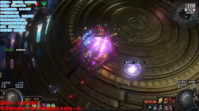 瓦尔无敌BD，日常瞬秒T20！