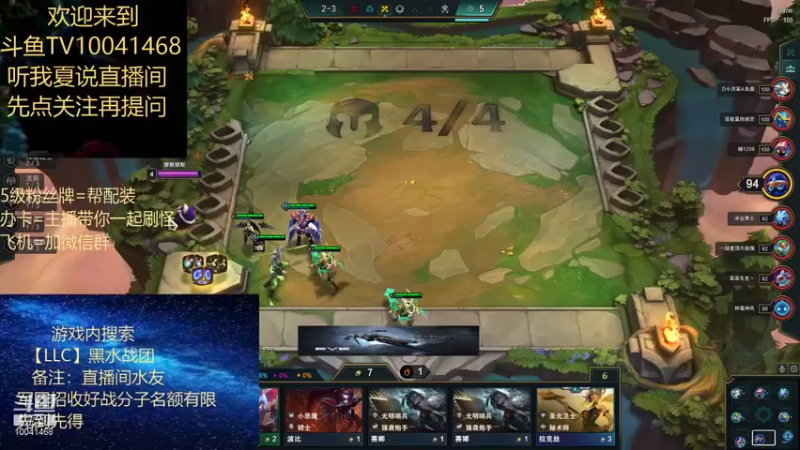 【2021-09-27 21点场】听我夏说：逛累了吧，进来聊聊天