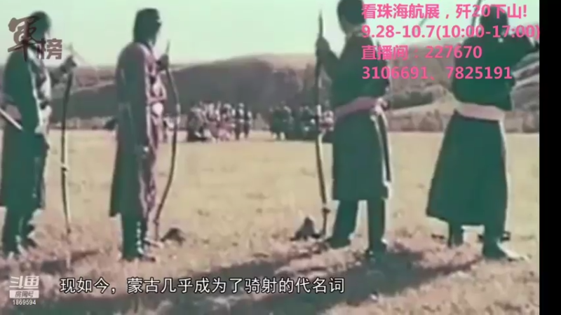 【2021-09-29 15点场】军榜Top：国外男女兵竟然住一个宿舍？