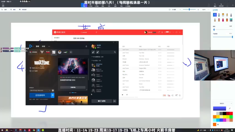 【2021-09-28 21点场】MrBB大波：九点来！播晚一点！