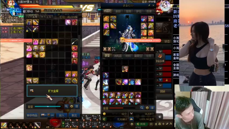 【2021-09-28 22点场】红眼啊嘟嘟：国服无敌上分+OB中韩44