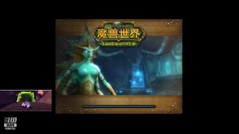 【2021-09-23 19点场】迷你嗨嗨嗨：毒蛇风暴奶德视角