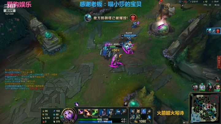 【英雄联盟】狗熊从天而降灭了猴子，剑魔开大被EZ教训