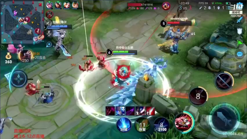 【2021-09-29 06点场】月中仙zs：国服第一李白进来学技术