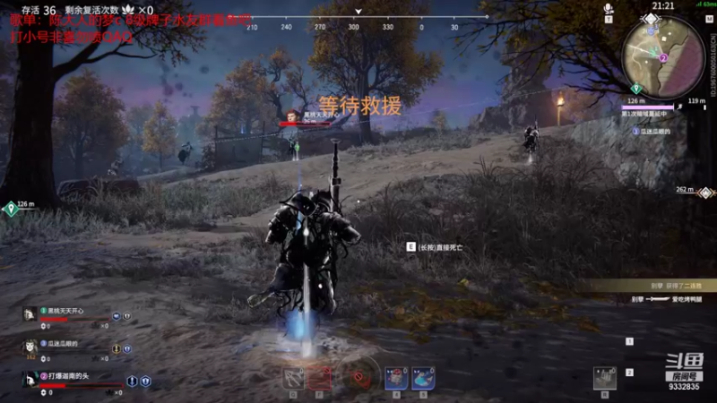 【2021-09-29 00点场】峡谷跳跳染：蒙奇D染(✿ﾟ▽ﾟ)ノ