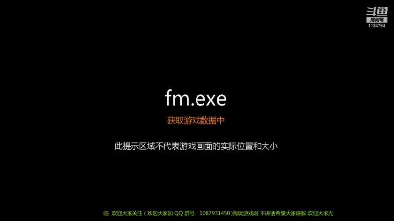 【2021-09-29 11点场】杰立兄弟：FM21：凯尔特人