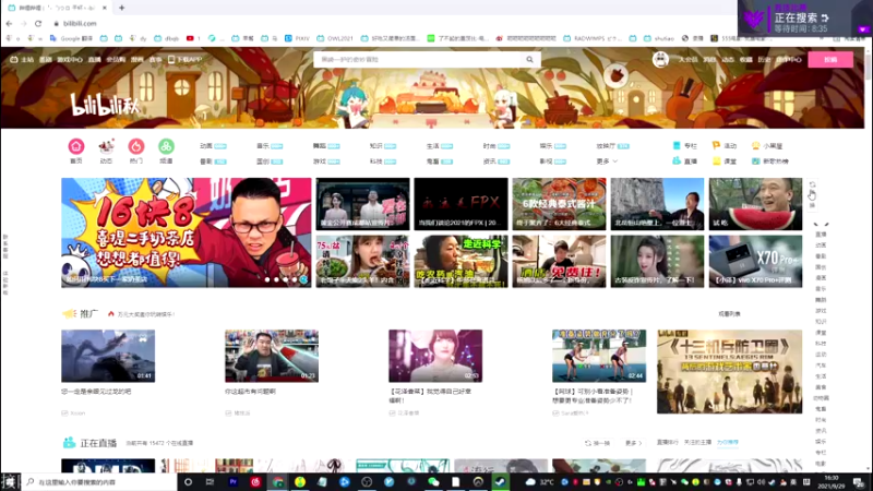 【2021-09-29 16点场】K118吗：今天の莪狠狠嘚准