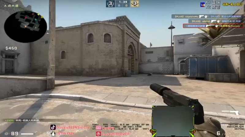 【2021-09-29 01点场】Sideny蛇：【8694】一人一拳就是我！！