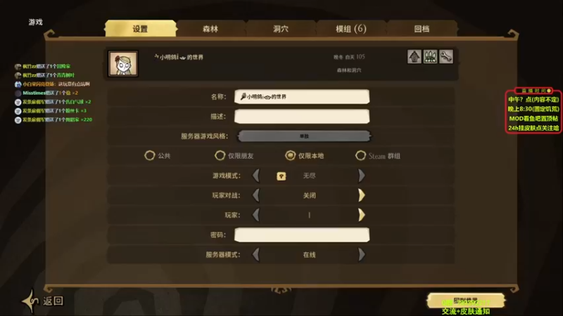 小明鸽i：别的不重要，一心只想生存，活下来
