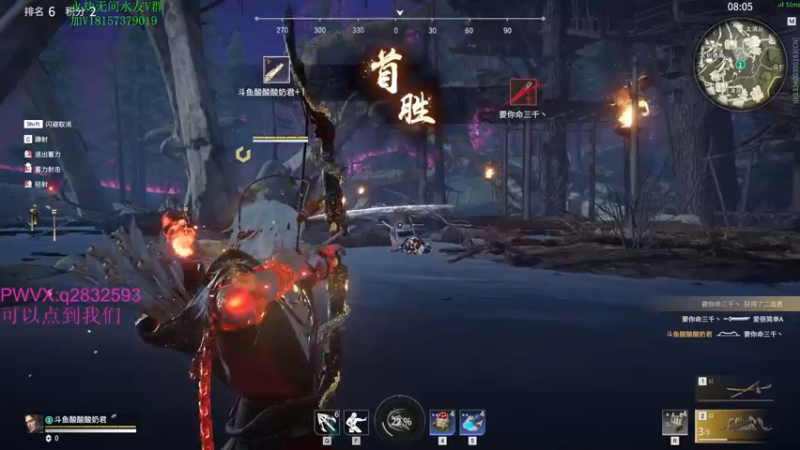 【2021-09-29 00点场】酸酸酸奶君：酸奶:强力猛男 顶级操作！