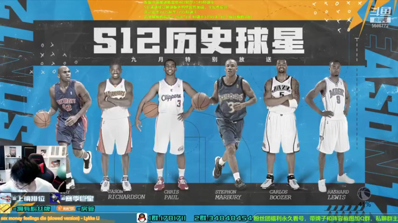 【2021-09-27 21点场】电竞BB凯丶：新版本明早冲鸭，不要太让人失望！