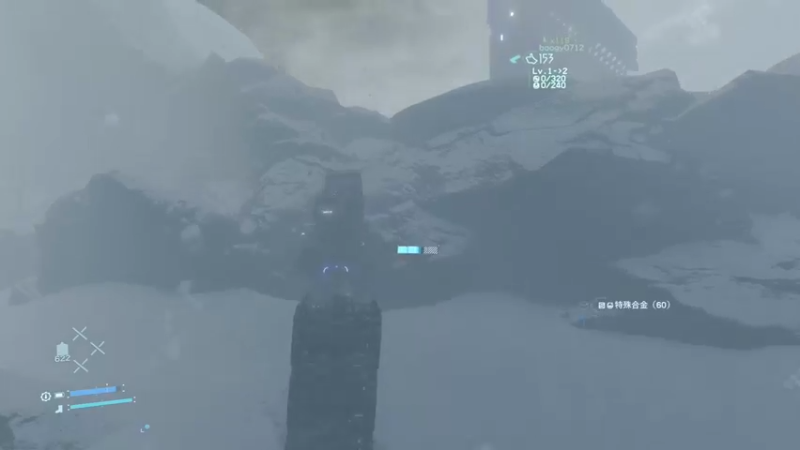 【2021-09-29 15点场】主播杰克曼：PS5【死亡搁浅 导演剪辑版】4K60帧