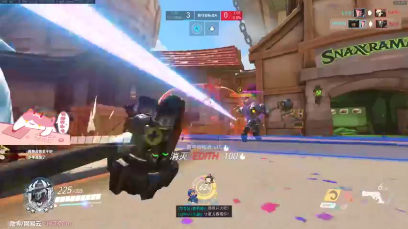 【2021-09-29 14点场】晚晚呦：【晚晚】早早早上好~