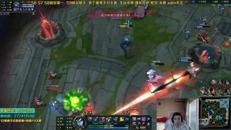 【2021-09-28 13点场】自宇666：T0新英雄！千分教学！