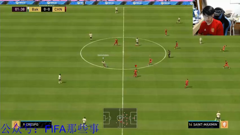 【2021-09-28 20点场】12码前的沉思：FIFA22dr搞起来