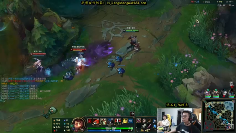 【2021-09-29 16点场】余小C真的很强：余小C：思路清晰，我是钻1