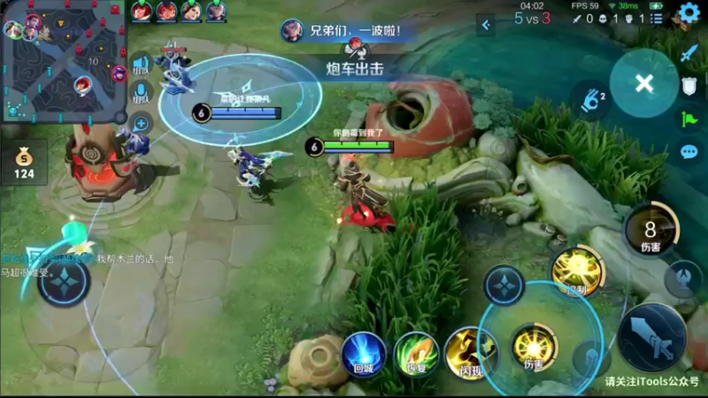 【2021-09-29 20点场】音七Simple：25星法师排位