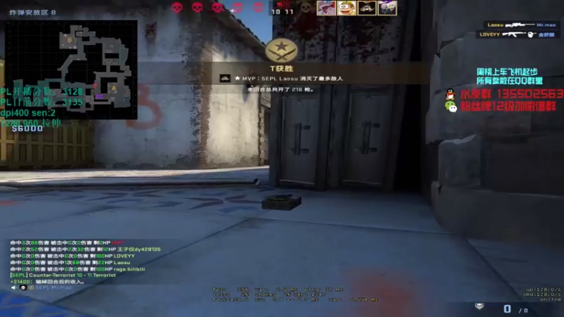 【2021-09-24 03点场】可可爱爱c2h：【c2h】5epl领领工资8