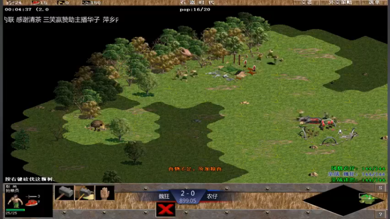 【2021-09-28 20点场】淋淋雨829：圣战迷恋的直播间