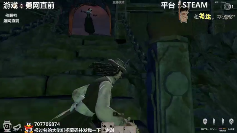 【2021-09-28 02点场】疯狂续命：勇网直前 来个网吧~