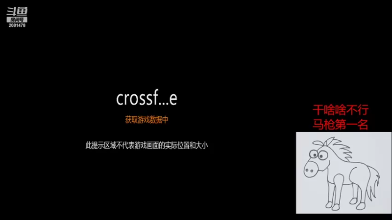 【2021-09-29 20点场】默默拿出小板凳：换新鼠标了，适应新鼠标ing