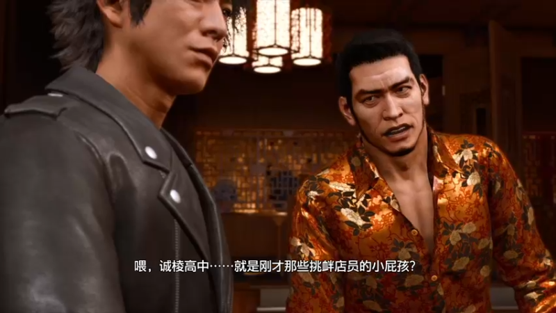 【2021-09-28 21点场】是七宝呀：七师傅《审判之逝：湮灭的记忆》